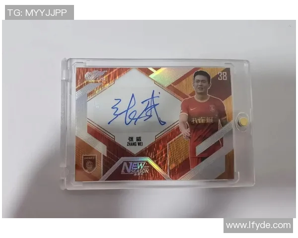 新手足球球星卡入门推荐指南助你轻松选购球员卡片